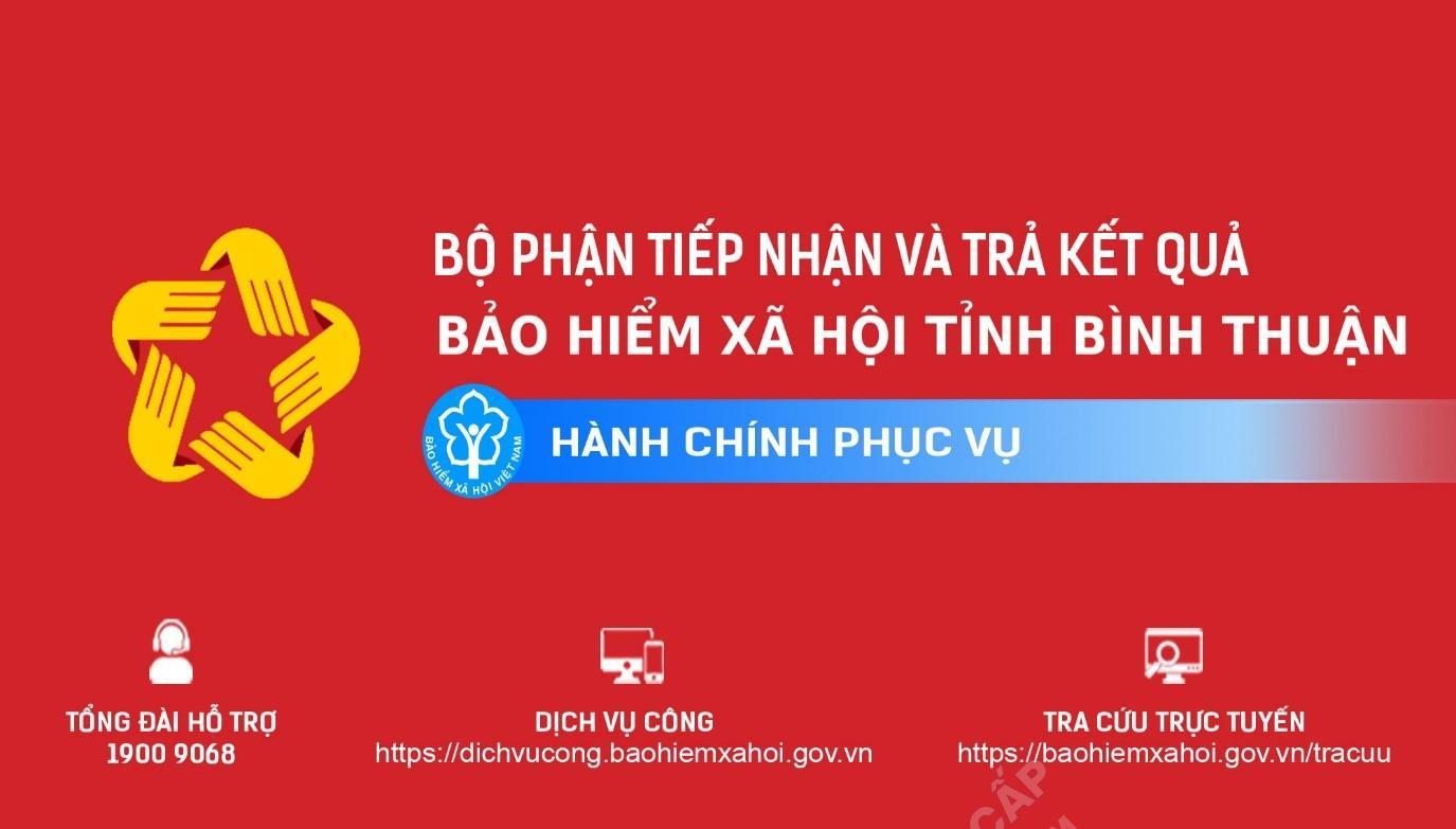 Hình ảnh biểu tượng cho sự hiện đại, hiệu quả của nền hành chính