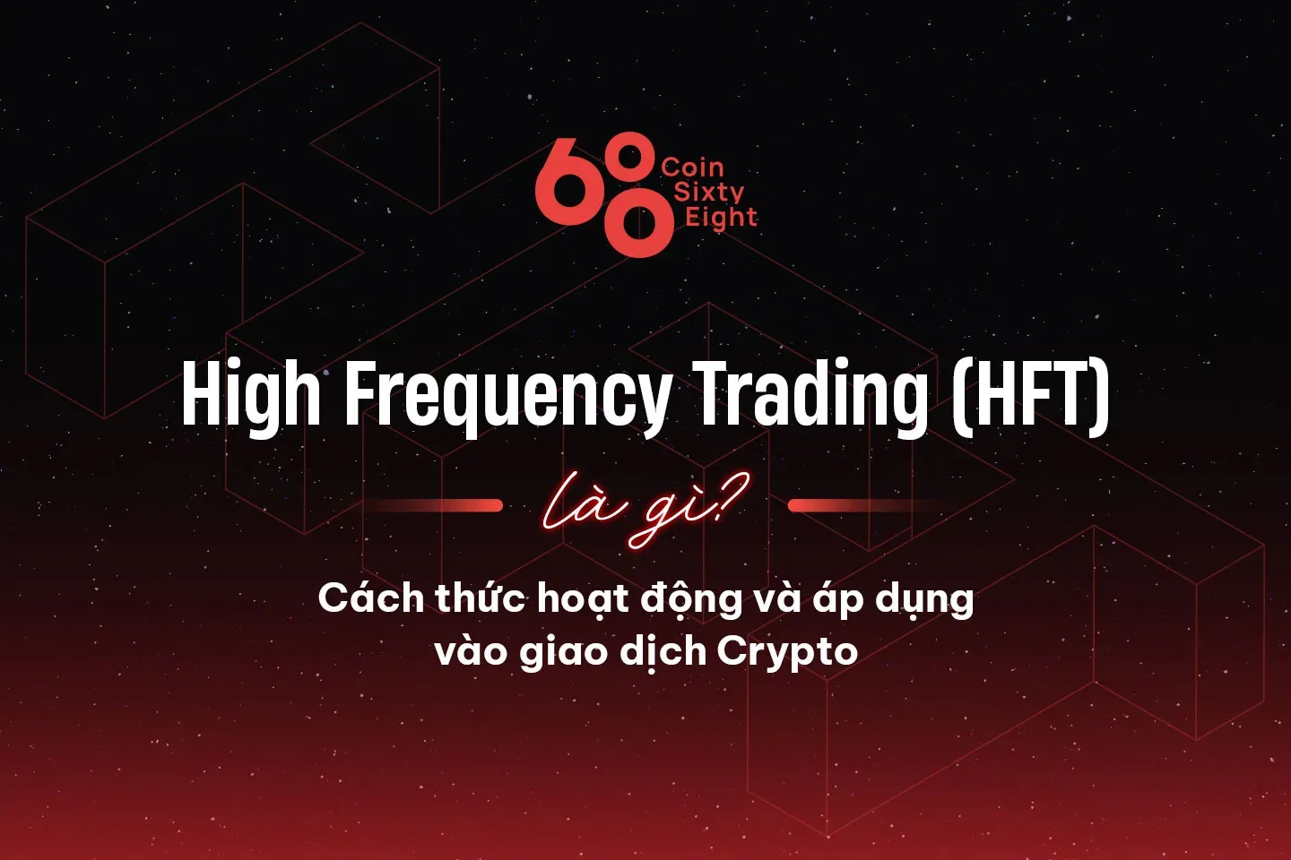 Ưu và nhược điểm của HFT